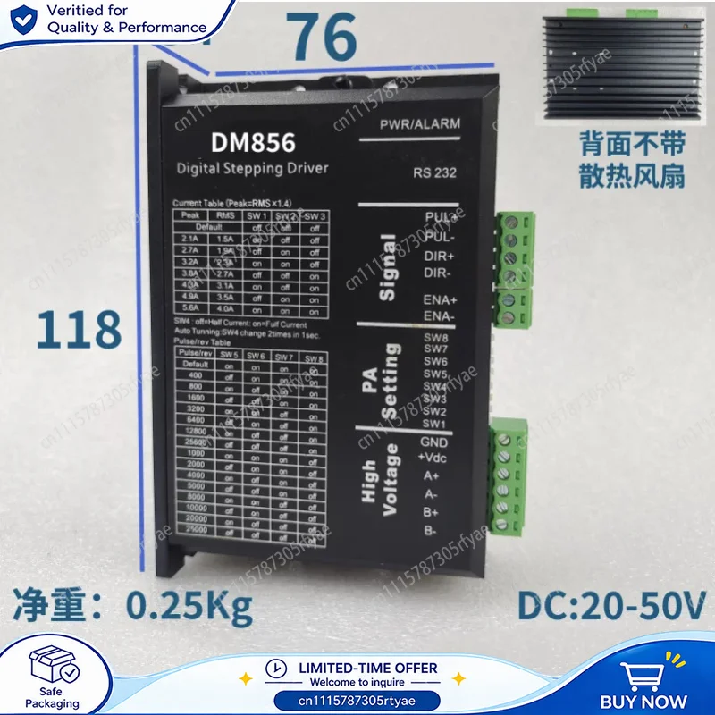1Pcs DM856 32 Bit DSP Digital Stepper Motor Driver 20-80VDC Two Phase Driver for 86 Stepper Motor