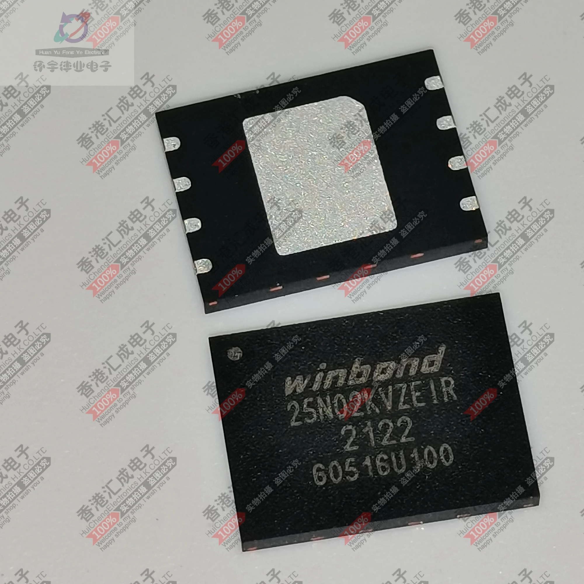 

W25N02KVZEIR W25N02KVZEI WSON8 New original