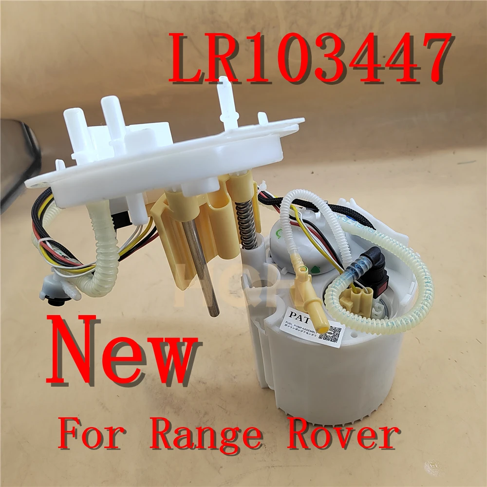 

HQH LR103447 GX73-9H307-BA для Land Rover Range Velar 2018-2023 2.0L 3.0L модуль топливного насоса в сборе