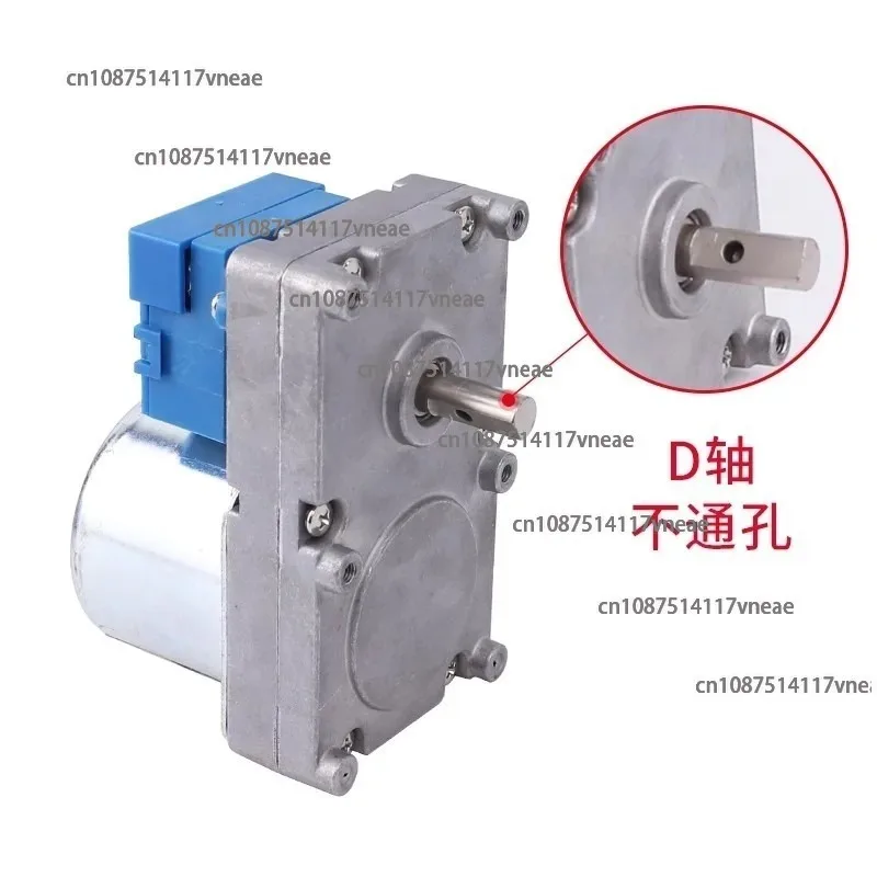 220V 63KTYZ AC Synchronous Motor for Biomass  Stove Low Speed Motor