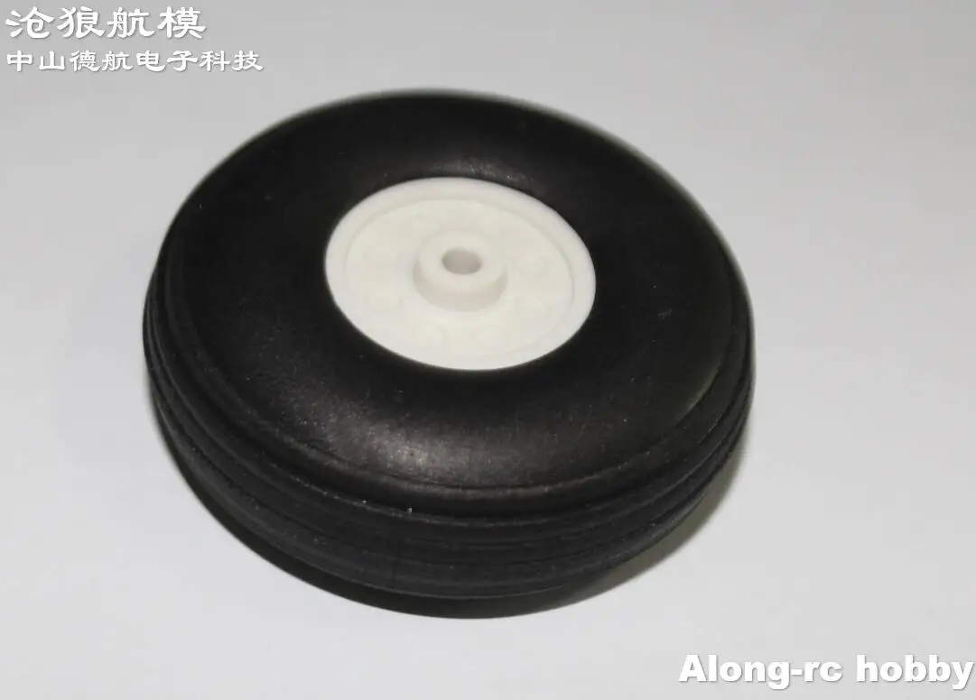 Pièces de rechange pour avion RC, modèles de loisirs, roue en PU, 4 pièces, trou D3 de 2.0 pouces, roue 50x17.5x3.1mm pour Double 4/6 roues, train d'atterrissage