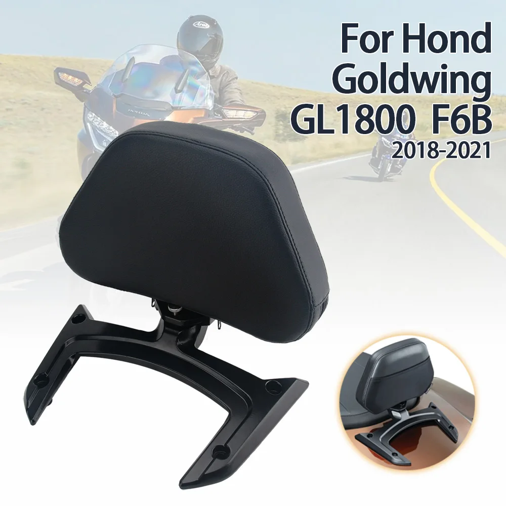 

Motorcycle Rear Backrest For Goldwing GL1800 F6B 2018-2021 Seat Backrest Rear Passenger Seat Back Adjustable Backrest