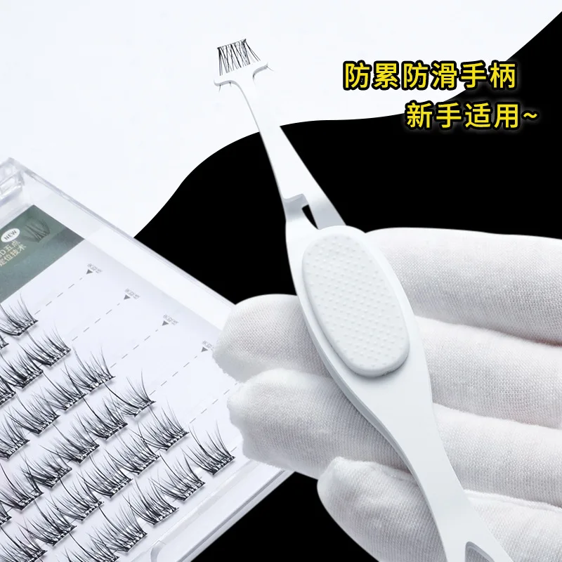 Reverse Eyelash Tweezers Press to Open False Lash Applicator Helper Tool Anti Slip Handle for Cluster Lashes DIY Lash Extension