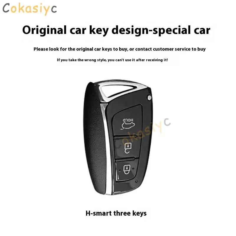 Car Key Case Cover For Hyundai Grand Santa Fe IX45 GENESIS EQUUS AZERA 2013 2014 2015 2016 Accessories Carbon fiber Keychain