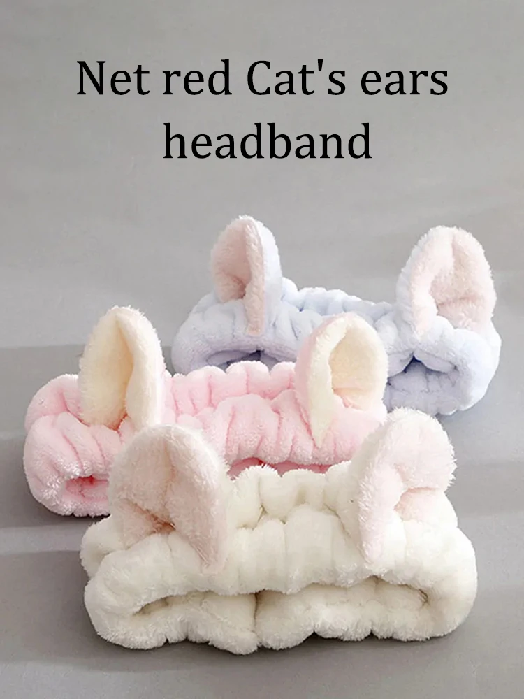 Haarband Katze Korallen Plüsch Stirnband Niedliche Weiche Haarschleife Stirnband Haarband Waschen Gesicht Make-Up Stirnband Verband Mädchen Zubehör – Detail 4