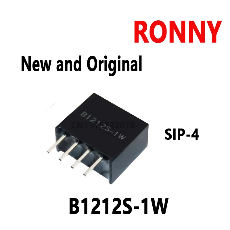 10PCS New and Original  B1212 B1212S SIP-4 B1212S-1W