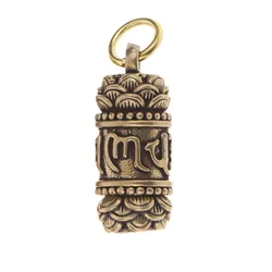 Brass Buddha Sutra Cylinder Pendant Keychain Hanging Necklace Jewelry Pill Box Medicine Case Container Bottle Keychains Gift