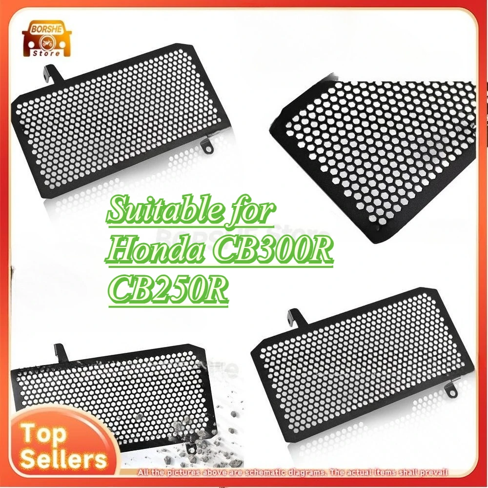 

Suitable for Honda CB300R CB250R radiator grill modification aluminum alloy radiator guard protector accessory
