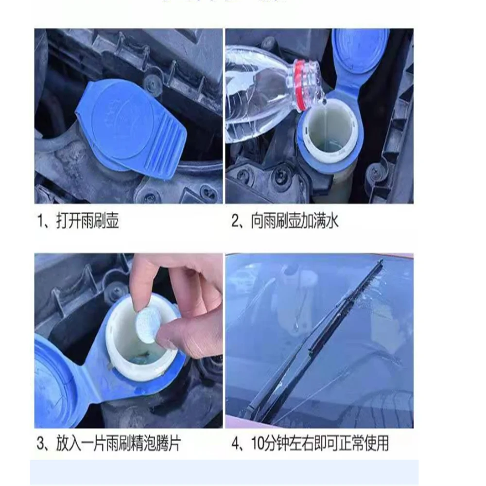 ممسحة صلبة ناعمة للسيارة ، سيمينوما لإنفينيتي Q50 ، FX35 ، G35 ، جيب رينيجيد ، رانجلر JK ، جراند شيروكي ، كومباس #3