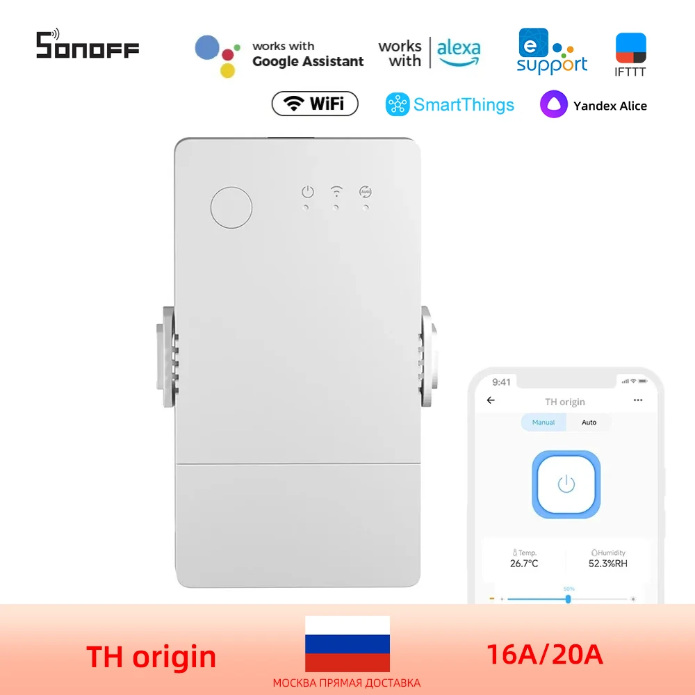 

SONOFF умный переключатель контроля температуры и влажности TH Origin/TH Elite работает с MS01 WTS01 THS01 Alexa Smartthings Alice