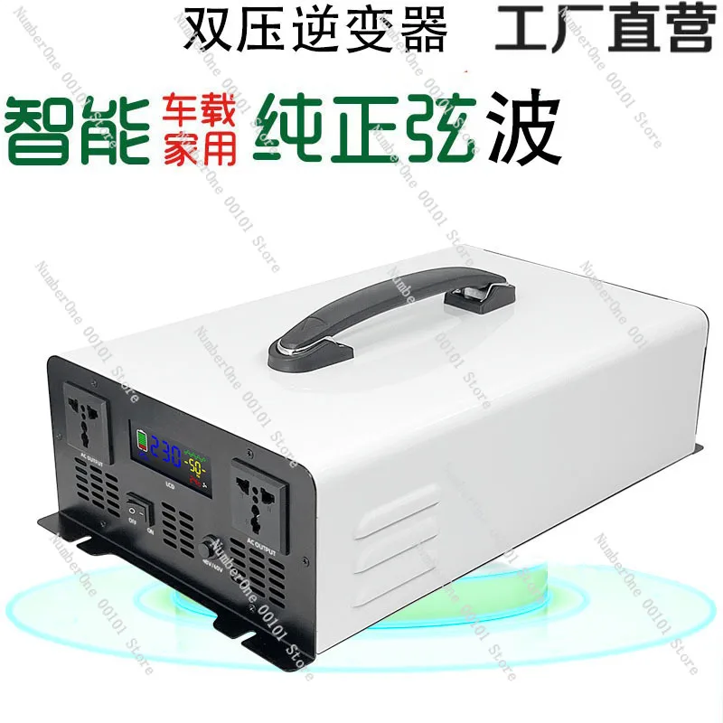 Pure Sine Wave Inverter 48V 60V to 220V 5000W for Home and Car Use High Power Source Factory High Power