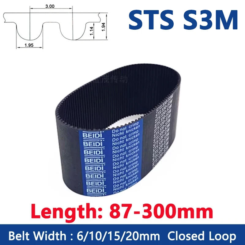 

STS S3M Closed Loop Rubber Timing Belt Width 6/10/15/20mm Length 87/111/123/129/138-300mm Synchronous Belt Drive Toothed Belt