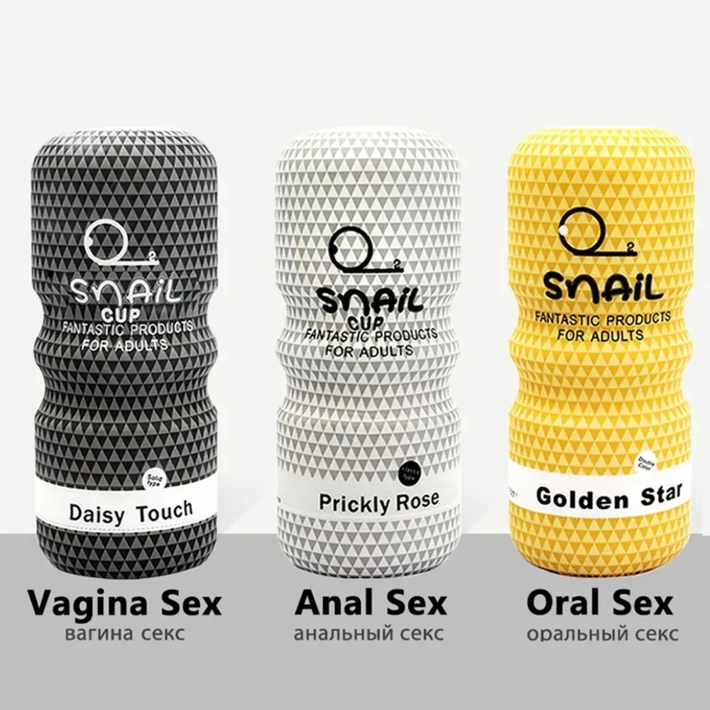 QUBANLV Soft Silicone Men's Masturbation Sex Masturbator Real Vaginal Orgasm Masturbation Cup Adult Toy Store 18+ XXX