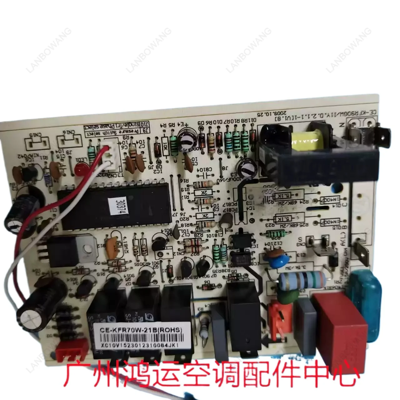 CE-KFR90GW/I1Y CE-KFR70W-21E KFR-70GW/DY-T6 New Air Conditioner Control Circuit Board Replacement Part