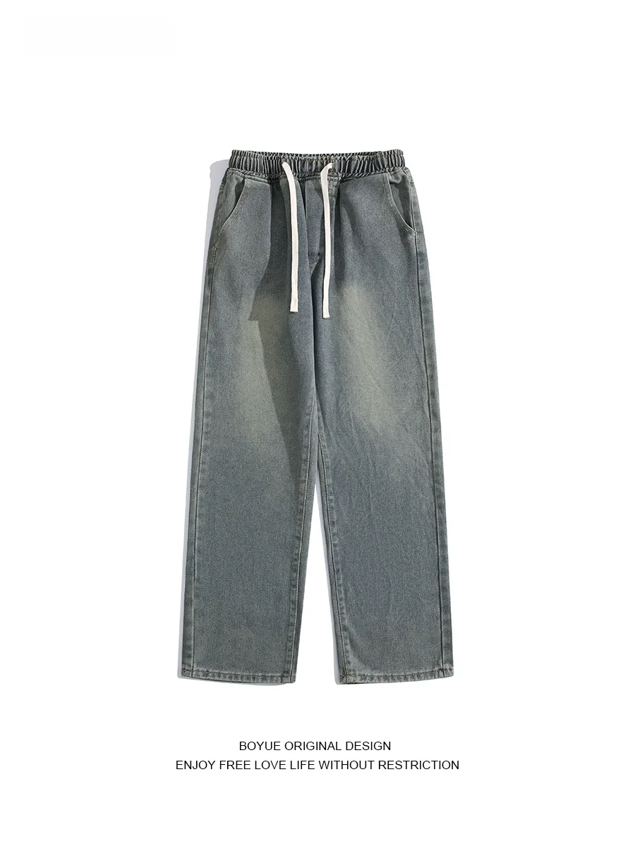 

Boyue Japanese Sle Waed Denim Jeans Straight Leg Casual Men's Long Trousers Student Versatile Youth Trend Dstring