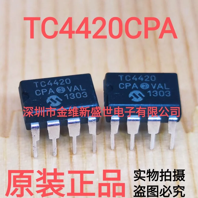 

1 шт. TC4420CPA TC4420 совершенно новый оригинальный товар