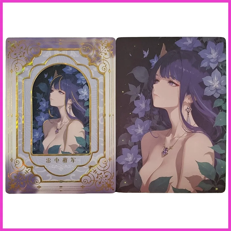 

Аниме «История богини», редкий размер A5, двухсторонняя коллекционная карта Raiden Shogun Yae Miko, игрушки для храброса для мальчика, подарок на день рождения