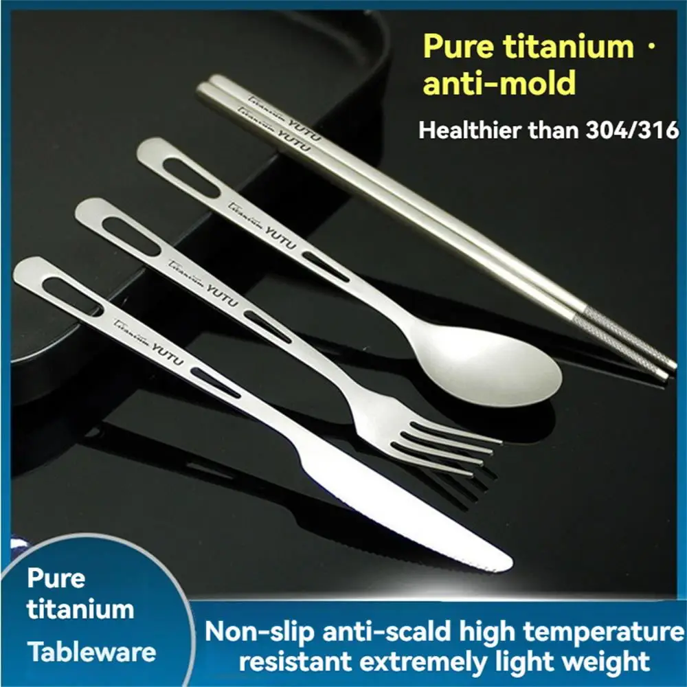 Portable Travel Tableware Pure Titanium Cutlery Set Household Frosted Knife, Fork, Spoon And Chopsticks Travel Camping Portable