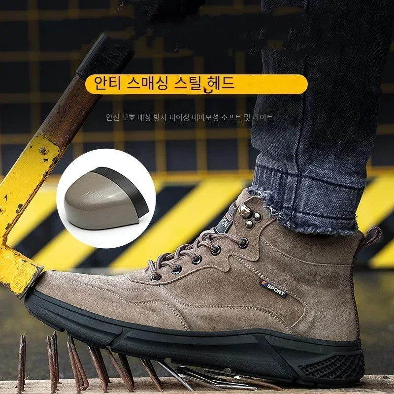 New 2023 Fashion Winter Warm Men\'s Safety Shoes Indestructible Steel Toe Welding Working Boots For Men Anti-smash Sneakers