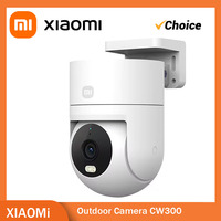 XIAOMI Outdoor Camera CW300 2.5K Full Color Night Vision 4 Million Pixels IP66 Human Tracking Sound And Light Warning Voice Call