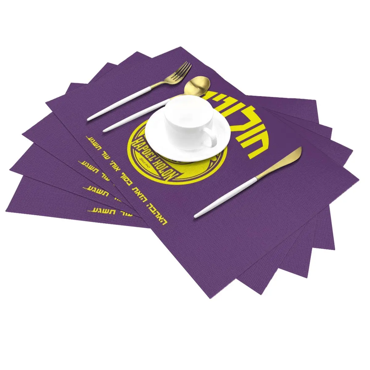 Hapoel Holon Bc PVC Woven Placemats Waterproof Easy Clean Wipeable Decoration for Restaurant Kitchen