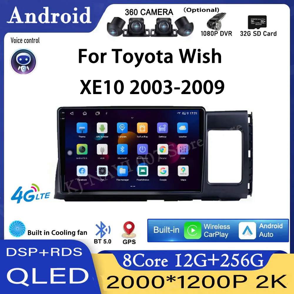 

Для Toyota Wish XE10 2003-2009 Android 14 Автомобильный DSP GPS IPS QLED Радио Видеоплеер Авто Carplay Мультимедиа Стерео Android Auto