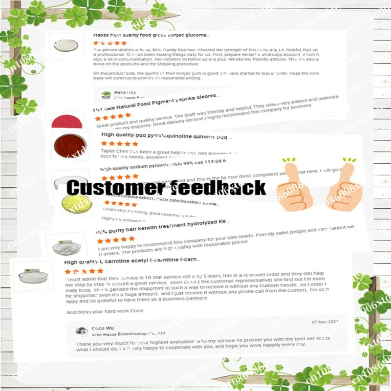 الحرف المنزلية/الصنع التعبئة والتغليف الاحترافي والختم رقم 668 AHCC استخراج الطاقة، لعطلة مسحوق لامع ساطع