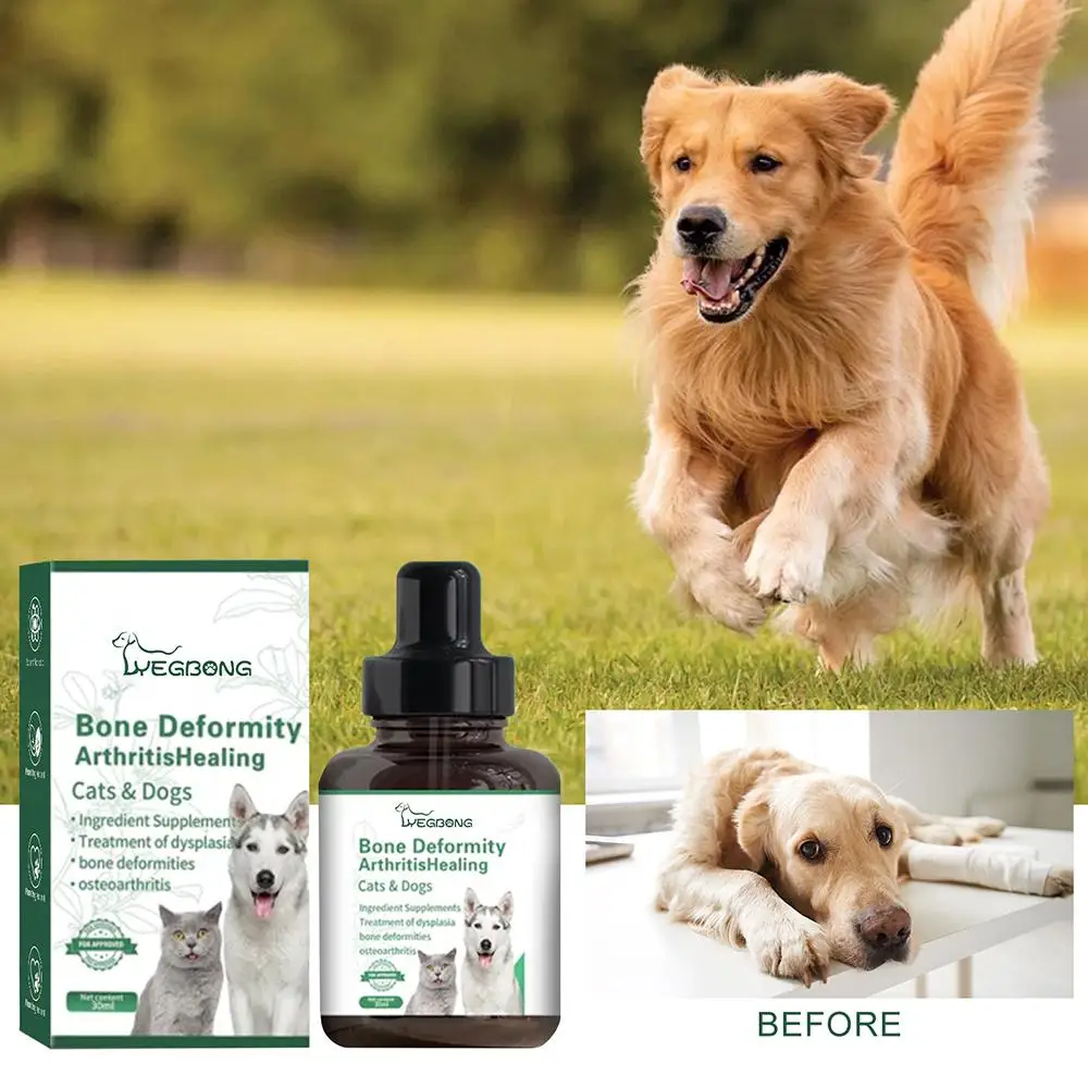 30ml Pets Joint Repair Fluid Lubricating And Protecting Dislocation Lying Legs Dog Care Joints Dysplasia Fracture Hoof J4S8