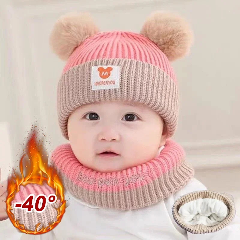 Winter Children Warm Baby Knitted Hats With Pom Pom Kids Knit Beanie Hats Solid Color Children\'S Hat For Boys Girls Accessories