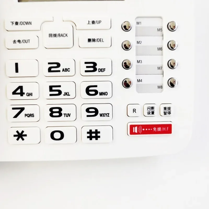 Office home hotel telephone with alarm memory key, ringtone selection