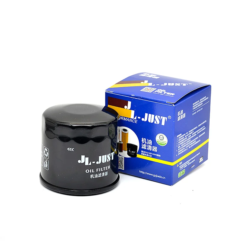 Motorcycle Oil Filter for CFMOTO 400,External Oil Filter for VOGE 500R/Cobra 321R/CYCLONE RX3S/Bobbie 400/Benelli Tornado 552R