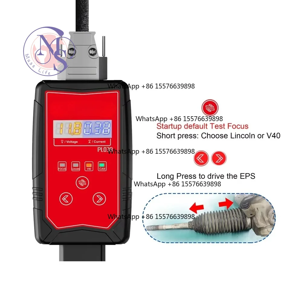 ZOCI-FOR-PL038 EPS Steering Motor Tester For Ford Focus Kuga Volvo V40 Lincoln Replacement Parts