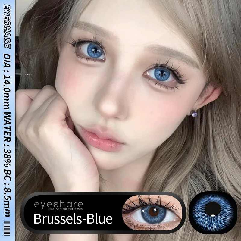 EYESHARE 1Pair Colored Contact Lenses for Eyes Natural Look Gray Eye Lenses Brown Contacts Blue Lenses Green Eye Lens Yearly