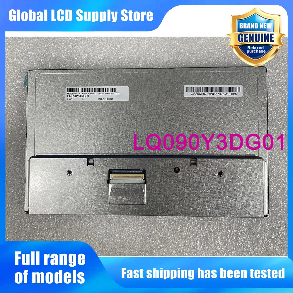 LQ090Y3DG01 9.0 Inch LCD Display Screen Panel Original for Sharp Brand New 100% Tested