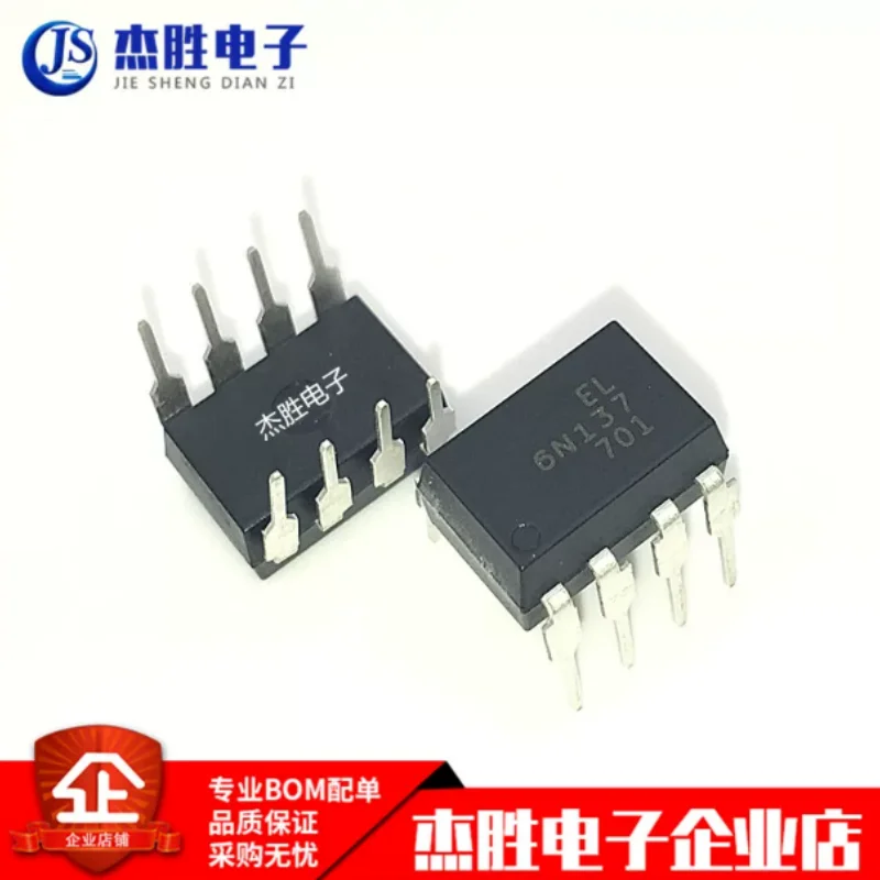 Brand new original EL6N137 6N137 inline DIP8 optical isolator - logic output/optocoupler chip