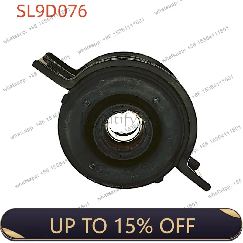ZJ. Automobile drive shaft middle suspension bridge bearing MB580647/MR580647