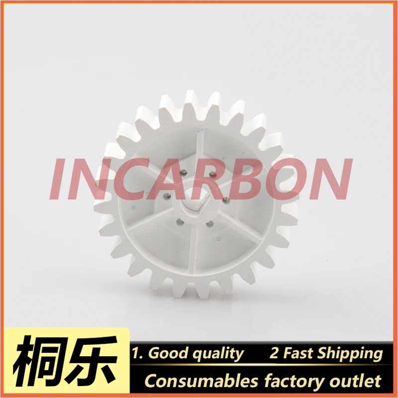 A136556 QSS23/27 Gear Color Expansion Machine Parts Printing Machine Replacement Gear Accessory Unit