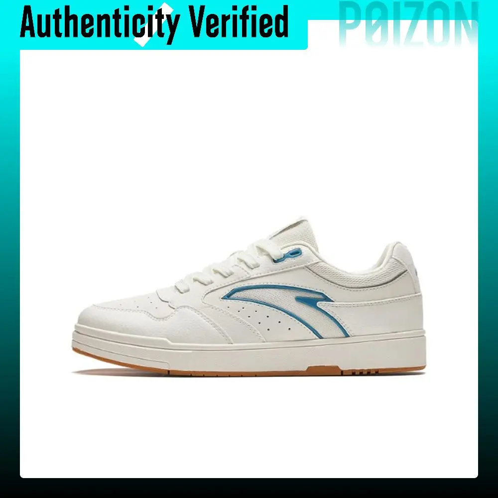 ANTA Street GZ Skate Shoes Men's Low-top White/Blue 112428011-3