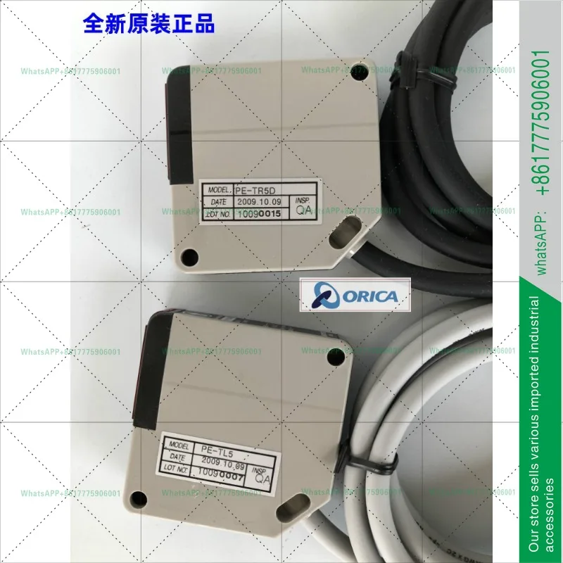 PE-T5DHANYOUNG Han …