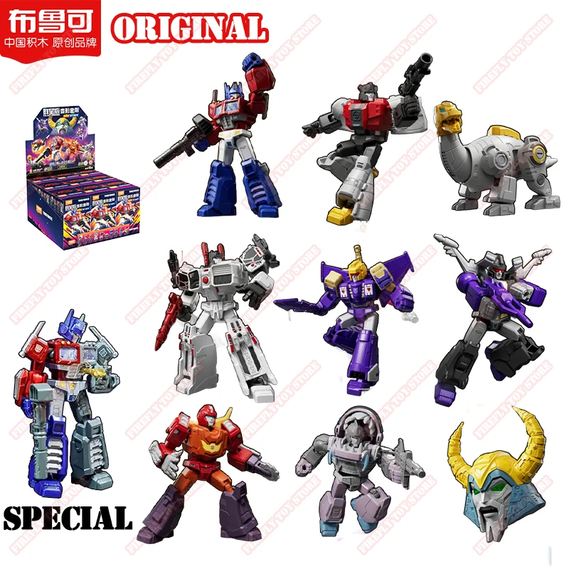 【セール中】オリジナルトランスフォーマーアニメーション映画周辺玩具ユニクロンメトロプレックス組み立て可動モデルフィギュアコレクションギャラクシー Vol.8