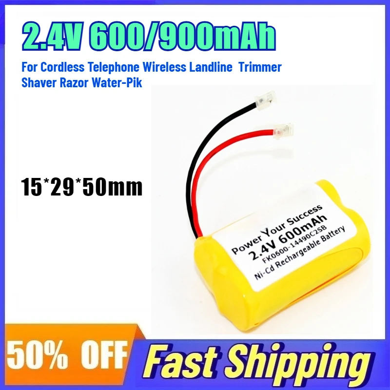 

FH0900-14490C2SB 2.4V 600/900mAh Ni-Cd Rechargeable Battery For Cordless Telephone Wireless Landline Trimmer Shaver Razor