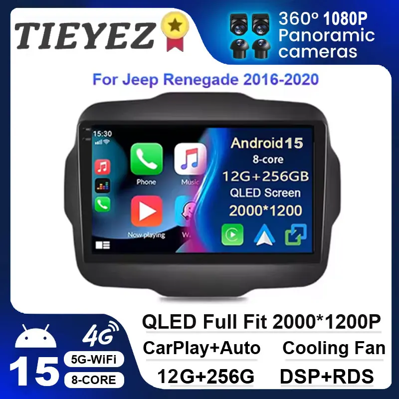 

Android 15 Carplay Radio for Jeep Renegade 2016-2020 Navigation GPS Multimedia Stereo WiFi 4G 360 Camera Support Carplay