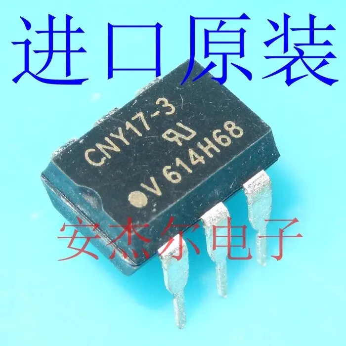 

Imported CNY17-3 optocoupler isolator photoelectric output in line with DIP6 new original spot can be shot directly