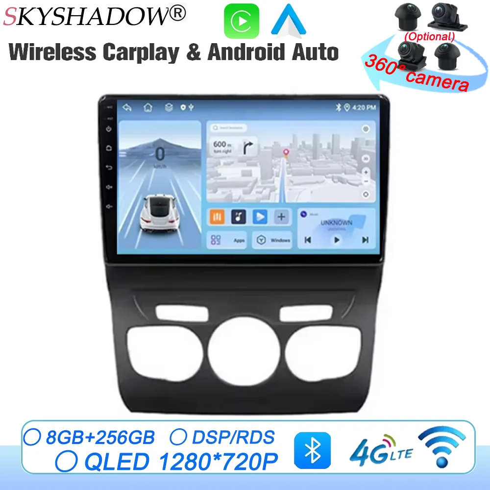 4G Wifi Navigation … - image