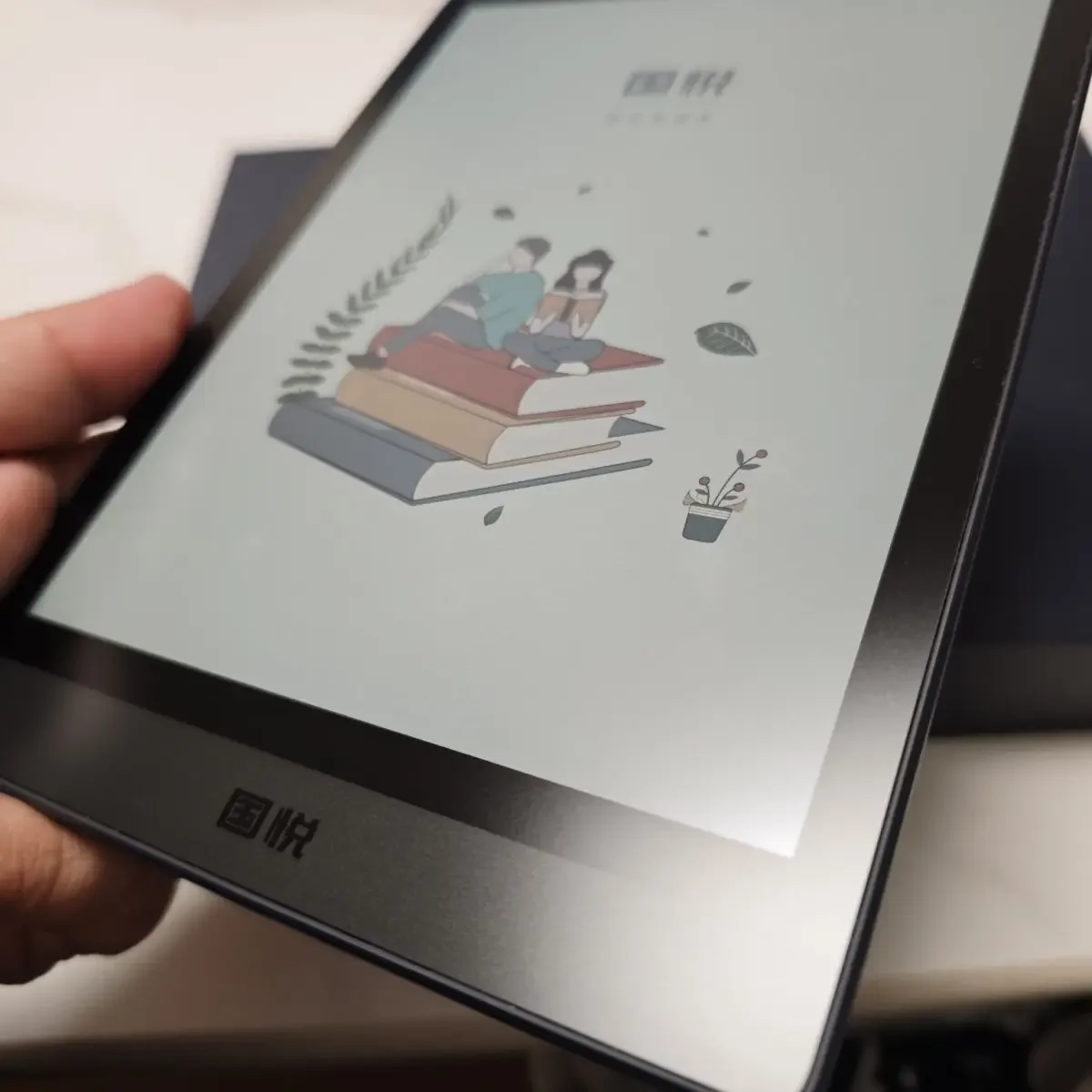 Color color e-book reader eye protection ink screen e-book can be handwritten Android learning
