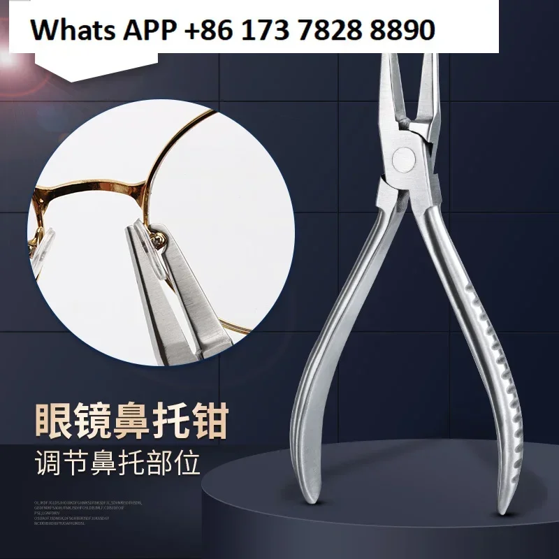 

Adjust glasses nose pad for maintenance Special adjustment stipple tool pliers repair glasses pliers
