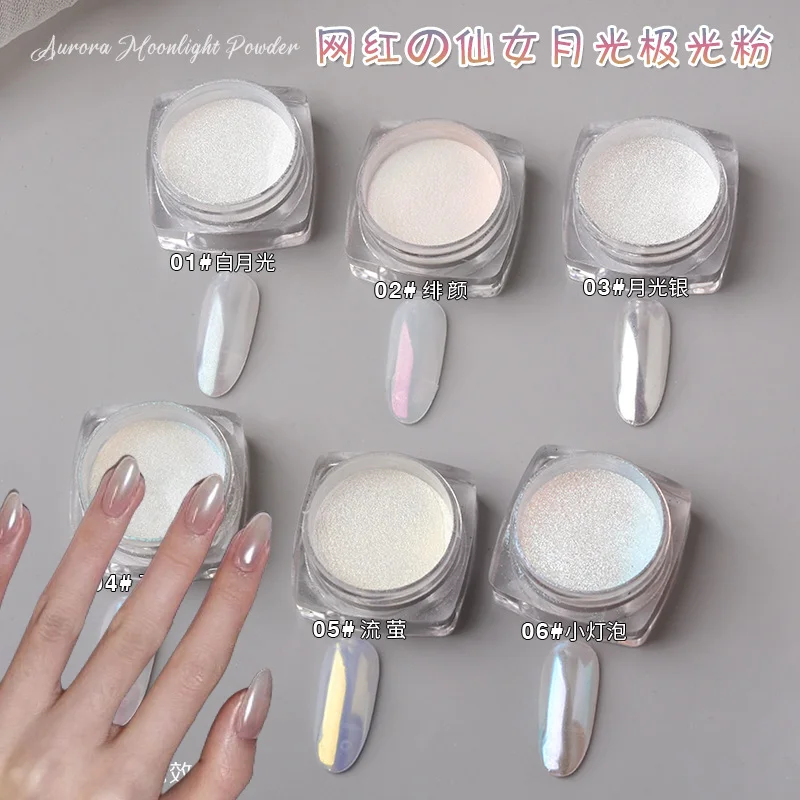 1 barattolo di polvere per nail art con specchio magico al chiaro di luna, effetto metallico, polvere di pigmenti cromati bianchi, polvere lucida trasparente per specchio Aurora