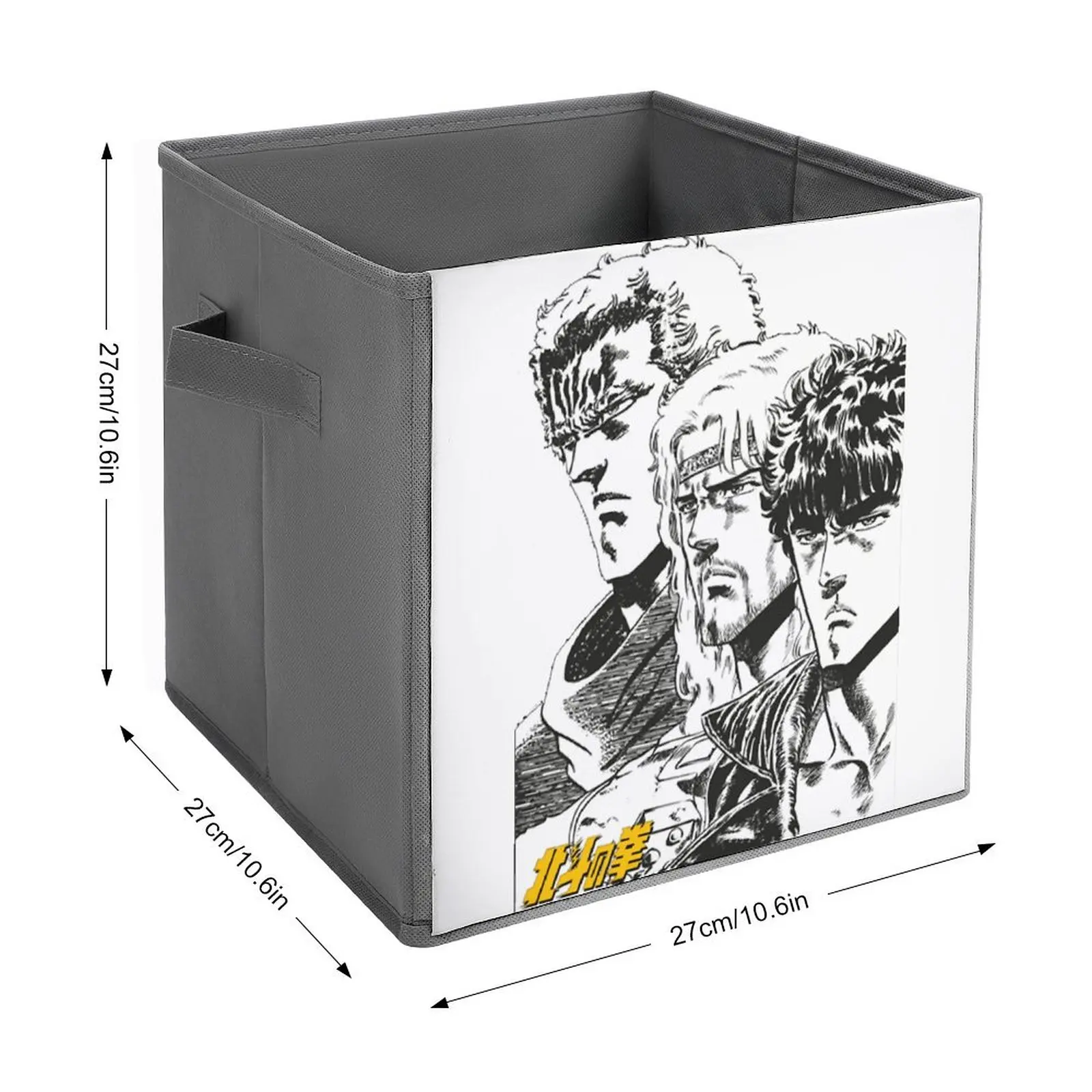 Storage Tank Hokuto Brothers Essential for Sale Folding Storage Box Dust Proof Portable Living Room Storage Cute Storage of Pet