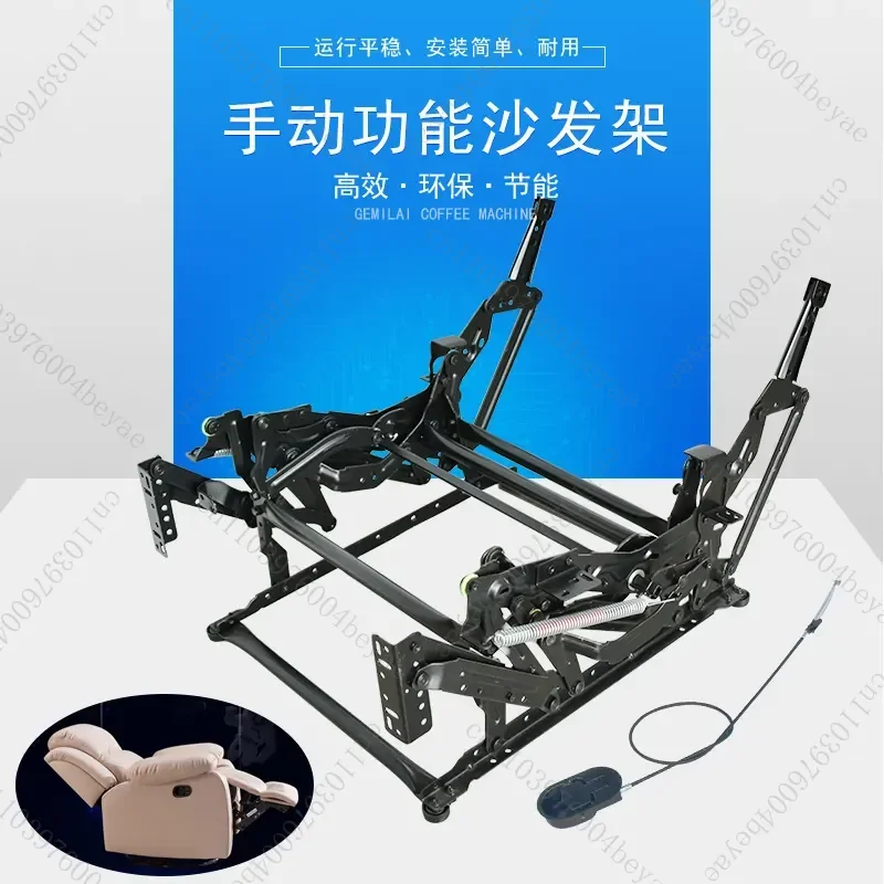 First class sofa Manual function sofa frame Corner unilateral function frame Side position Home theater sofa iron