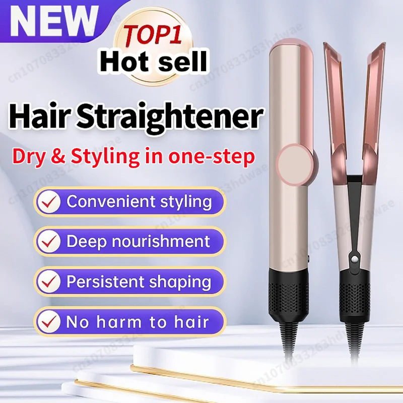 

2 IN 1 Airflow Hair Straightener 110V Hair Dryer Negative Ion Hair Styler Long-Lasting Styling Tool Hairdryer No Heat Damage